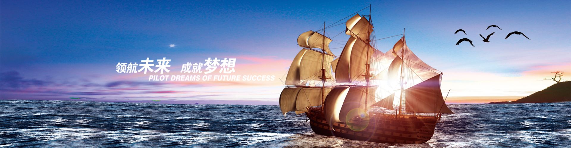 三一重工86米世界最長(zhǎng)臂架泵車下線